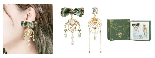 画像ギャラリー No.011のサムネイル画像 / 「魔法使いの約束」が女性向けファッションブランド「mayla classic」とコラボ。本日18時よりアクセサリーを受注開始