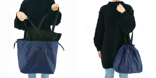 画像ギャラリー No.004のサムネイル画像 / 「魔法使いの約束」雨カバーバッグ&傘ケースなどが発売決定