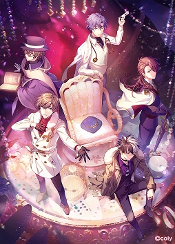 画像ギャラリー No.001のサムネイル画像 / 「まほやく」のメインストーリー第2部が連載スタート