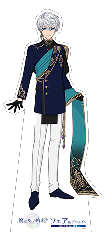 画像ギャラリー No.002のサムネイル画像 / 「魔法使いの約束」配信開始2.5周年を記念したフェアが5月26日から開始