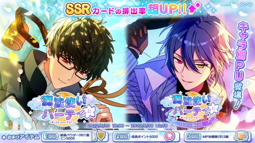 ���������꡼ No.003�Υ���ͥ������ / ����ˡ�Ȥ�����«��2.5��ǯ��ǰ�����ڡ����»ܡ�����41Ϣ̵���������