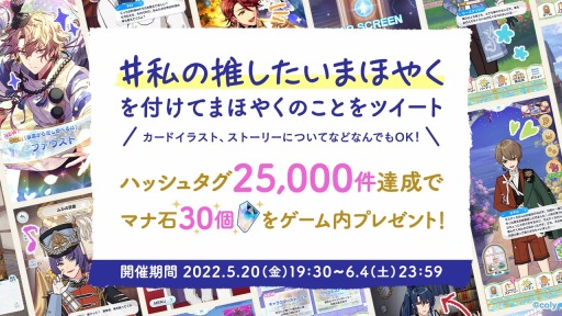 ���������꡼ No.005�Υ���ͥ������ / ����ˡ�Ȥ�����«��2.5��ǯ��ǰ�����ڡ����»ܡ�����41Ϣ̵���������