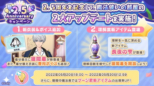 ���������꡼ No.006�Υ���ͥ������ / ����ˡ�Ȥ�����«��2.5��ǯ��ǰ�����ڡ����»ܡ�����41Ϣ̵���������