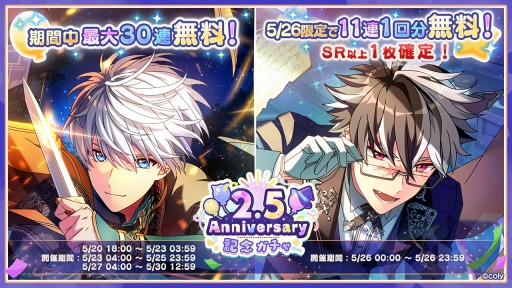 ���������꡼ No.007�Υ���ͥ������ / ����ˡ�Ȥ�����«��2.5��ǯ��ǰ�����ڡ����»ܡ�����41Ϣ̵���������