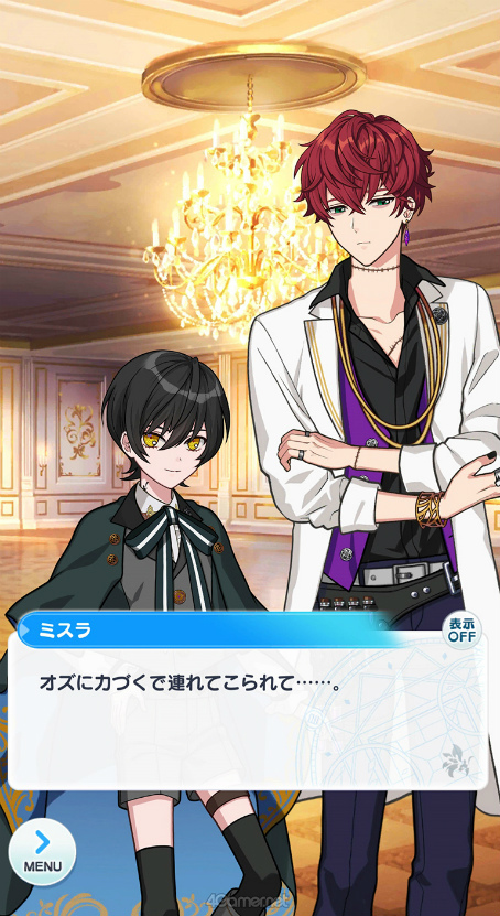 画像ギャラリー No.010のサムネイル画像 / まほやく3周年に向けた短期連載がスタート! 今から始める「魔法使いの約束」第1回:新人賢者様に贈るお仕事案内