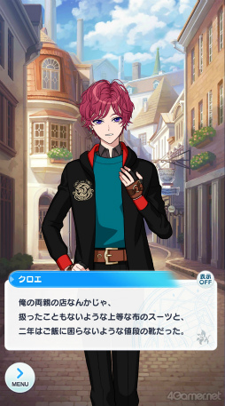 ꡼ No.003 | ϤˡȤ«2󡧥鹥ˡȤ˿å!?ιˡȤ򤴾Ҳ