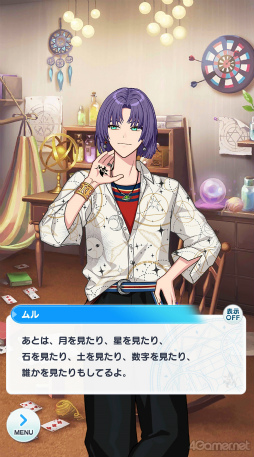 ꡼ No.006 | ϤˡȤ«2󡧥鹥ˡȤ˿å!?ιˡȤ򤴾Ҳ