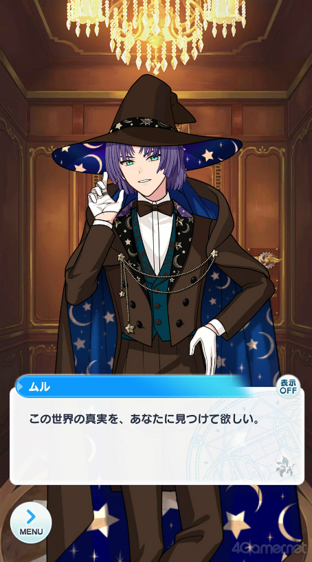 ꡼ No.014 | ϤˡȤ«2󡧥鹥ˡȤ˿å!?ιˡȤ򤴾Ҳ