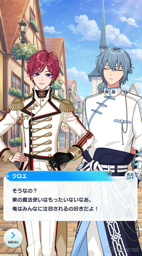 ꡼ No.019 | ϤˡȤ«2󡧥鹥ˡȤ˿å!?ιˡȤ򤴾Ҳ