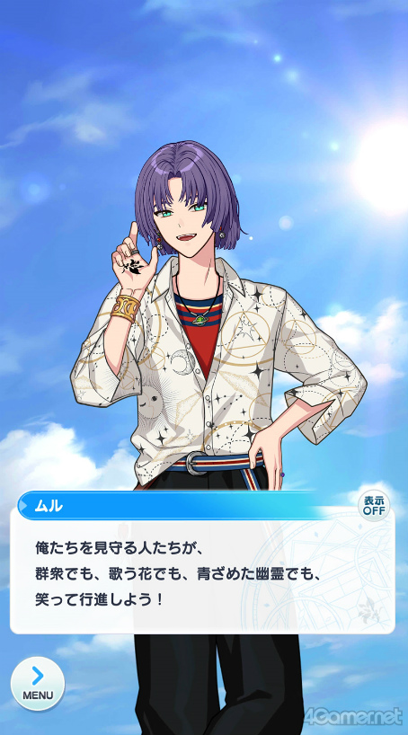 ꡼ No.030 | ϤˡȤ«2󡧥鹥ˡȤ˿å!?ιˡȤ򤴾Ҳ