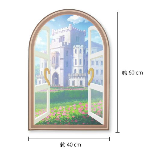 画像ギャラリー No.009のサムネイル画像 / 「魔法使いの約束」,フェリシモ“魔法部®”との第2回コラボアイテムが新登場