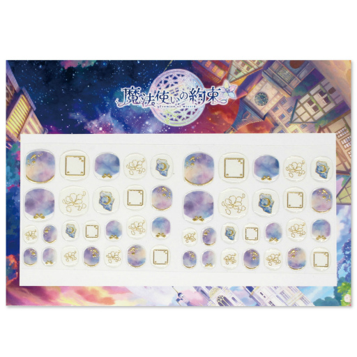 画像ギャラリー No.014のサムネイル画像 / 「魔法使いの約束」,フェリシモ“魔法部®”との第2回コラボアイテムが新登場