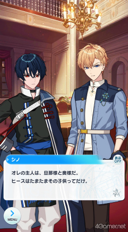 ꡼ No.002 | ϤˡȤ«3󡧿ʹַɼ¤ϡġġ͸ΤǭΤ褦ιˡȤ򤴾Ҳ