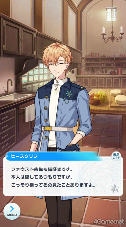 ꡼ No.006 | ϤˡȤ«3󡧿ʹַɼ¤ϡġġ͸ΤǭΤ褦ιˡȤ򤴾Ҳ