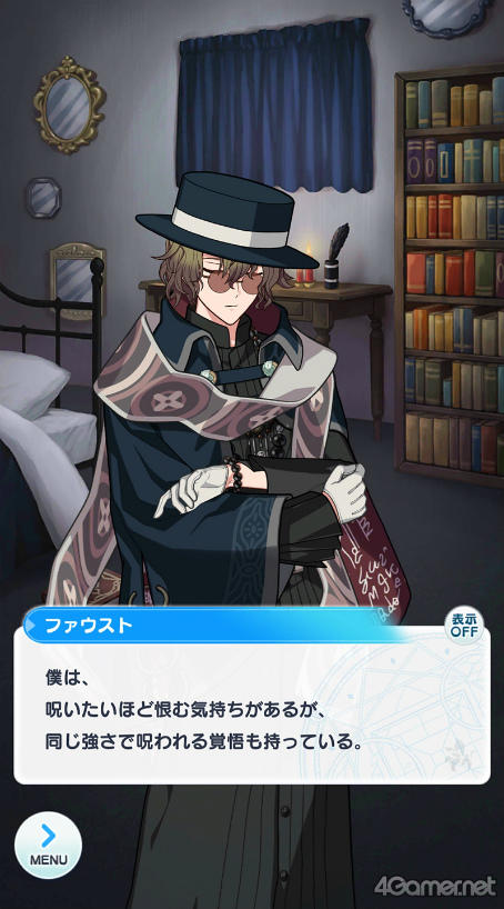 ꡼ No.008 | ϤˡȤ«3󡧿ʹַɼ¤ϡġġ͸ΤǭΤ褦ιˡȤ򤴾Ҳ