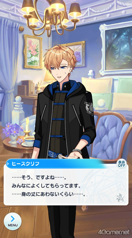 ꡼ No.020 | ϤˡȤ«3󡧿ʹַɼ¤ϡġġ͸ΤǭΤ褦ιˡȤ򤴾Ҳ