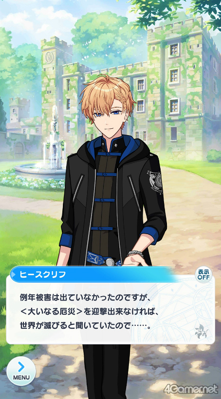 ꡼ No.022 | ϤˡȤ«3󡧿ʹַɼ¤ϡġġ͸ΤǭΤ褦ιˡȤ򤴾Ҳ