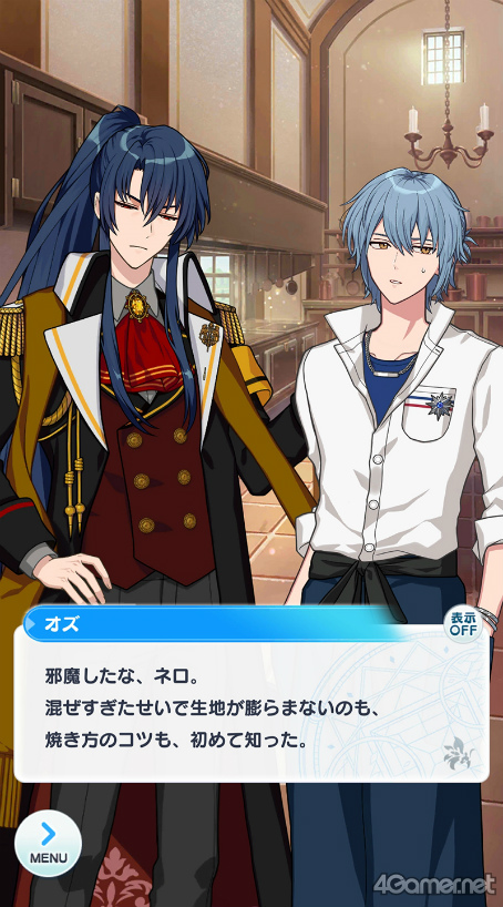 ꡼ No.026 | ϤˡȤ«3󡧿ʹַɼ¤ϡġġ͸ΤǭΤ褦ιˡȤ򤴾Ҳ