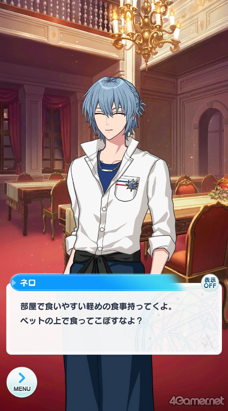 ꡼ No.027 | ϤˡȤ«3󡧿ʹַɼ¤ϡġġ͸ΤǭΤ褦ιˡȤ򤴾Ҳ