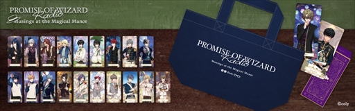 ���������꡼ No.007�Υ���ͥ������ / ����ˡ�Ȥ�����«�פθ����饸������"�ޤۥ饸�ɡ���θ���Ͽ�����٥�Ȥ�10��1���˳���