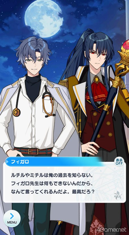 ꡼ No.002 | ϤˡȤ«4ڤ򶵤Ƥ롤䤫ιˡȤ򤴾Ҳ