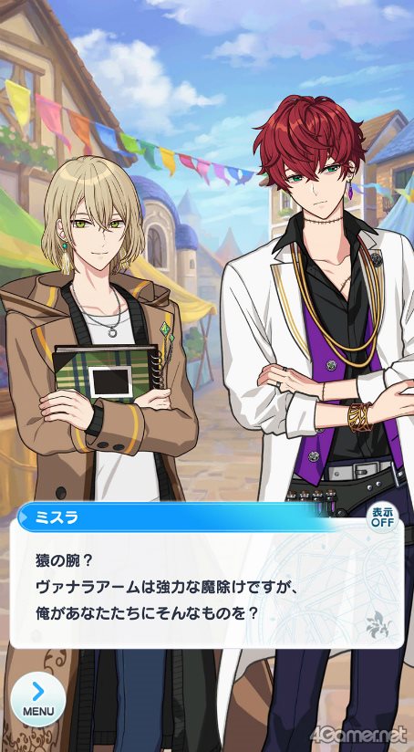 ꡼ No.008 | ϤˡȤ«4ڤ򶵤Ƥ롤䤫ιˡȤ򤴾Ҳ