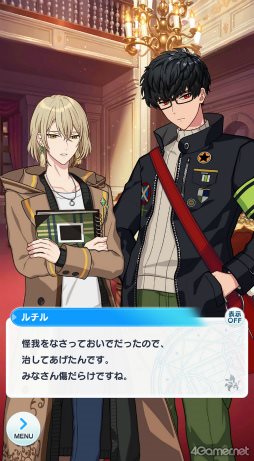 ꡼ No.012 | ϤˡȤ«4ڤ򶵤Ƥ롤䤫ιˡȤ򤴾Ҳ