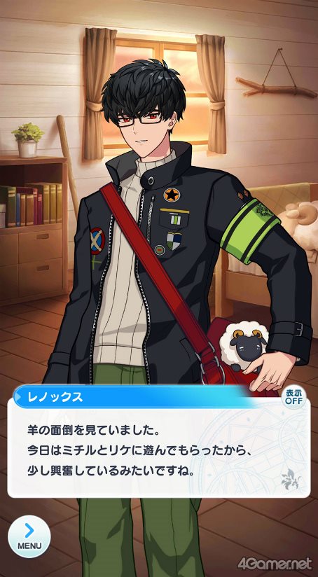 ꡼ No.013 | ϤˡȤ«4ڤ򶵤Ƥ롤䤫ιˡȤ򤴾Ҳ