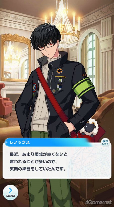 ꡼ No.014 | ϤˡȤ«4ڤ򶵤Ƥ롤䤫ιˡȤ򤴾Ҳ