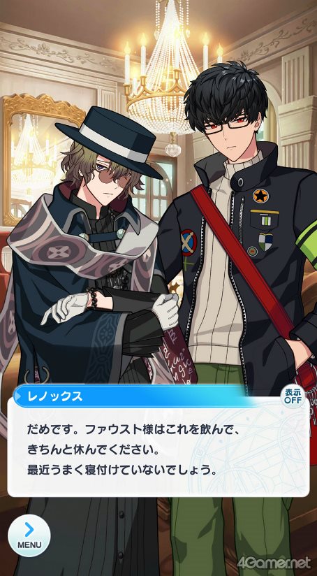 ꡼ No.015 | ϤˡȤ«4ڤ򶵤Ƥ롤䤫ιˡȤ򤴾Ҳ