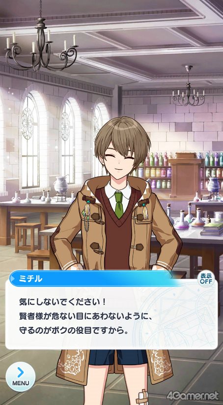 ꡼ No.019 | ϤˡȤ«4ڤ򶵤Ƥ롤䤫ιˡȤ򤴾Ҳ