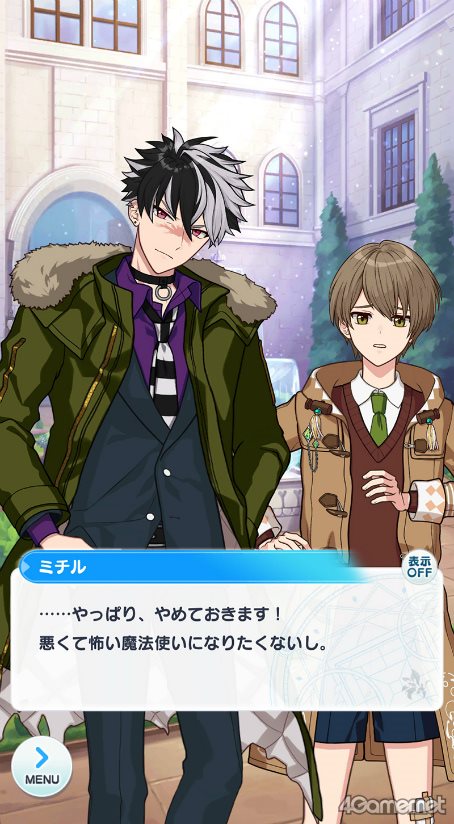 ꡼ No.020 | ϤˡȤ«4ڤ򶵤Ƥ롤䤫ιˡȤ򤴾Ҳ