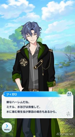 ꡼ No.023 | ϤˡȤ«4ڤ򶵤Ƥ롤䤫ιˡȤ򤴾Ҳ