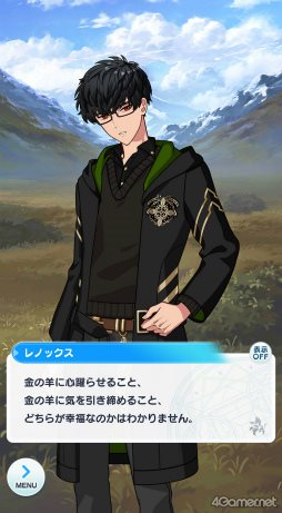 ꡼ No.025 | ϤˡȤ«4ڤ򶵤Ƥ롤䤫ιˡȤ򤴾Ҳ