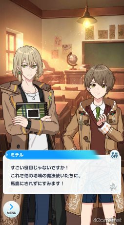 ꡼ No.026 | ϤˡȤ«4ڤ򶵤Ƥ롤䤫ιˡȤ򤴾Ҳ