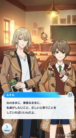 ꡼ No.027 | ϤˡȤ«4ڤ򶵤Ƥ롤䤫ιˡȤ򤴾Ҳ