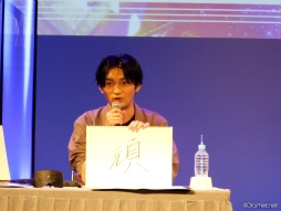 ���������꡼ No.005�Υ���ͥ������ / ����ˡ�Ȥ�����«�饸�� ����������ˡ�����ü����׸���Ͽ�����٥����������ݡ��ȡ��������ˡ���������ݡ�������Ϫ��!?