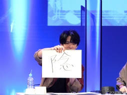 ���������꡼ No.008�Υ���ͥ������ / ����ˡ�Ȥ�����«�饸�� ����������ˡ�����ü����׸���Ͽ�����٥����������ݡ��ȡ��������ˡ���������ݡ�������Ϫ��!?