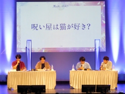 ���������꡼ No.009�Υ���ͥ������ / ����ˡ�Ȥ�����«�饸�� ����������ˡ�����ü����׸���Ͽ�����٥����������ݡ��ȡ��������ˡ���������ݡ�������Ϫ��!?