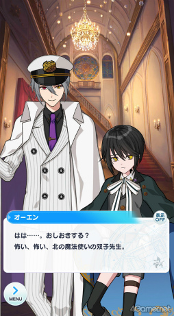 ꡼ No.002 | ϤˡȤ«5줿Ȥ˿Ϥޤ롤̤ιˡȤ򤴾Ҳ