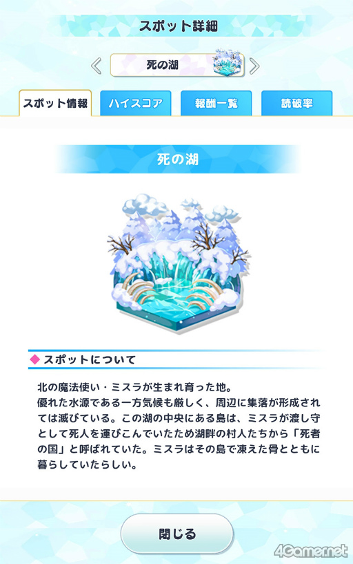 ꡼ No.024 | ϤˡȤ«5줿Ȥ˿Ϥޤ롤̤ιˡȤ򤴾Ҳ