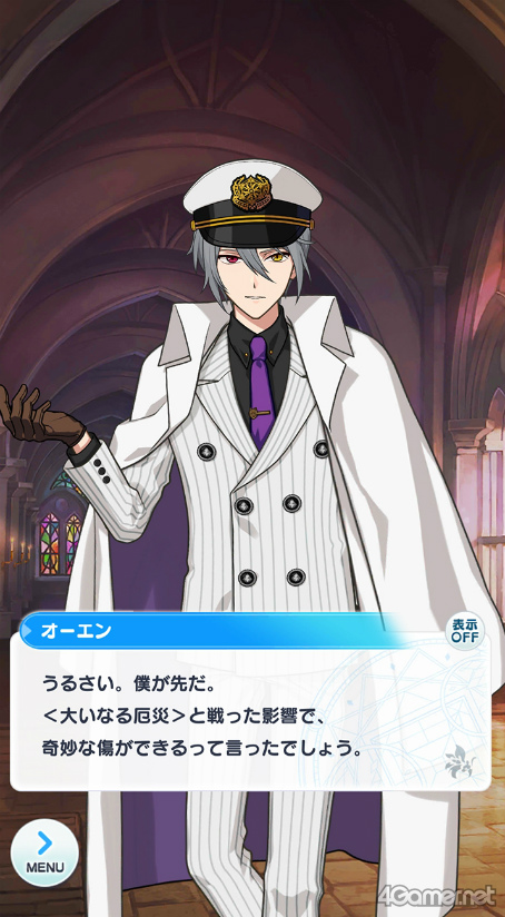 ꡼ No.028 | ϤˡȤ«5줿Ȥ˿Ϥޤ롤̤ιˡȤ򤴾Ҳ