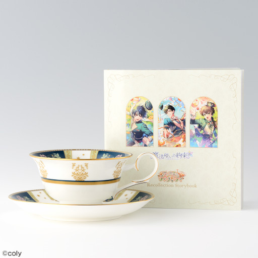 画像ギャラリー No.005のサムネイル画像 / 「魔法使いの約束」,高級陶磁器メーカー“ノリタケ”とコラボ。カップ&ソーサーの予約受付を開始