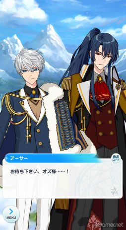 画像ギャラリー No.002のサムネイル画像 / 今から始める「魔法使いの約束」最終回:最強の魔法使いと,彼に見守られ,彼を支える若者たち。中央の国の魔法使いをご紹介