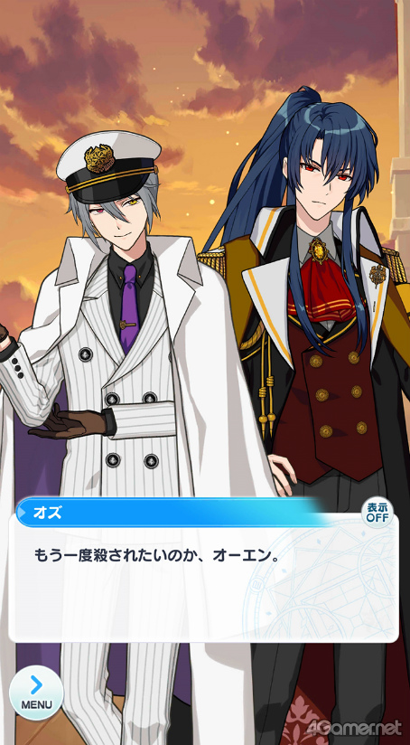 画像ギャラリー No.009のサムネイル画像 / 今から始める「魔法使いの約束」最終回:最強の魔法使いと,彼に見守られ,彼を支える若者たち。中央の国の魔法使いをご紹介