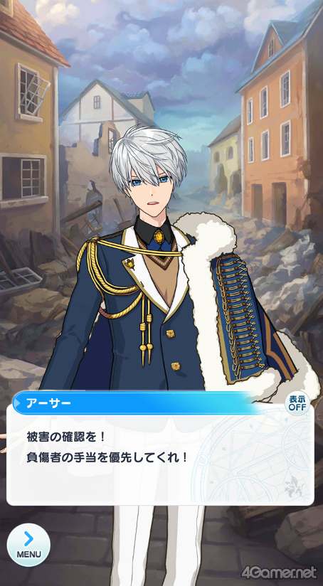 画像ギャラリー No.015のサムネイル画像 / 今から始める「魔法使いの約束」最終回:最強の魔法使いと,彼に見守られ,彼を支える若者たち。中央の国の魔法使いをご紹介