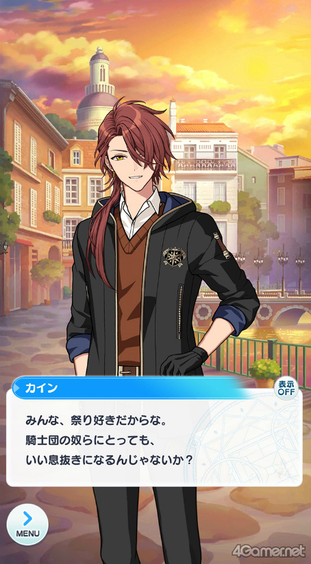 画像ギャラリー No.022のサムネイル画像 / 今から始める「魔法使いの約束」最終回:最強の魔法使いと,彼に見守られ,彼を支える若者たち。中央の国の魔法使いをご紹介