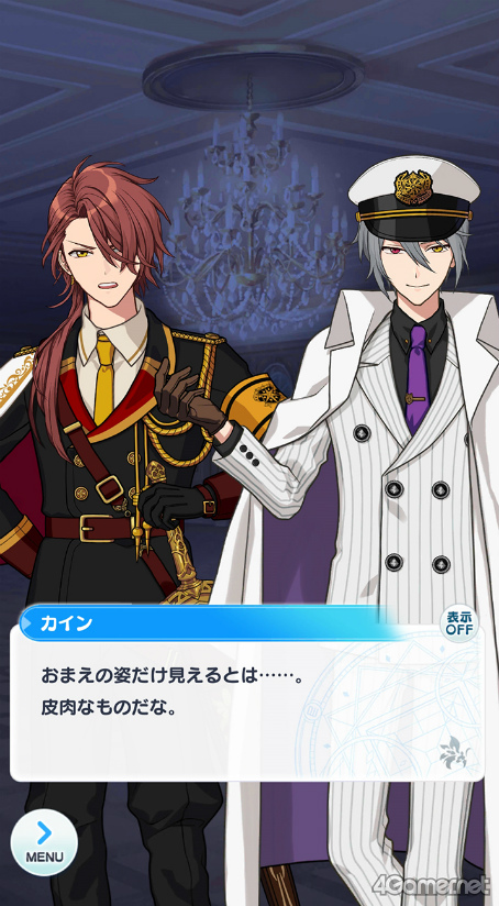 画像ギャラリー No.023のサムネイル画像 / 今から始める「魔法使いの約束」最終回:最強の魔法使いと,彼に見守られ,彼を支える若者たち。中央の国の魔法使いをご紹介