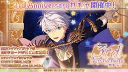 ꡼ No.006Υͥ / ˡȤ« 3ǯǰ֡ץݡȡ2023ǯ1ˡȤ˲񤨤ꥢ륤٥ȤⳫŷ