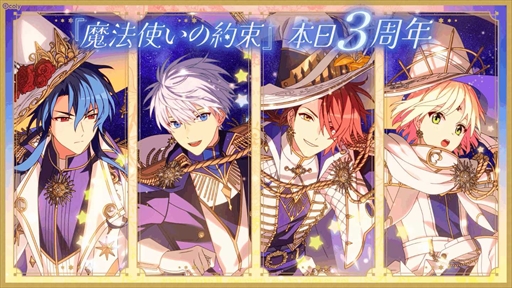 ���������꡼ No.001�Υ���ͥ������ / ����ˡ�Ȥ�����«�ס���꡼��3��ǯ��ǰ�������̻��ͤΥ���ߥ͡������Ÿ�����ë��Ω�ܲ�����Ǽ»�